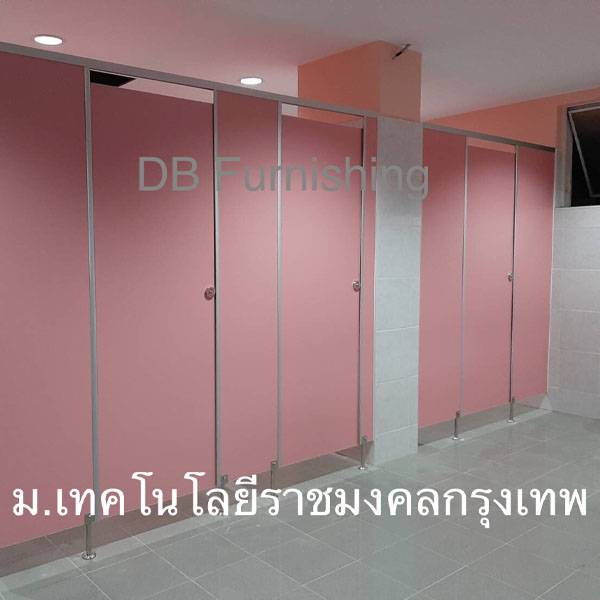 ผนังห้องน้ำสำเร็จรูป dB